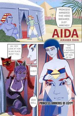 Read AIDA  1 Page 1 in English