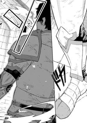 Read OVERHEAT  1 Page 4 in English