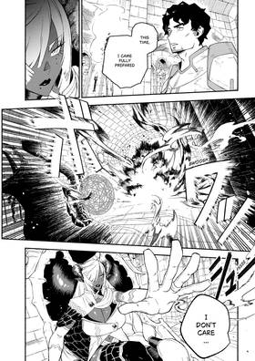Read OVERHEAT  1 Page 6 in English
