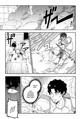 Read OVERHEAT  1 Page 7 in English