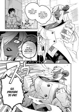 Read OVERHEAT  1 Page 9 in English