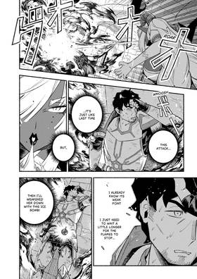 Read OVERHEAT  1 Page 10 in English