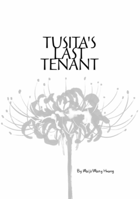 Read Tusita's Last Tenant  1 Page 1 in English