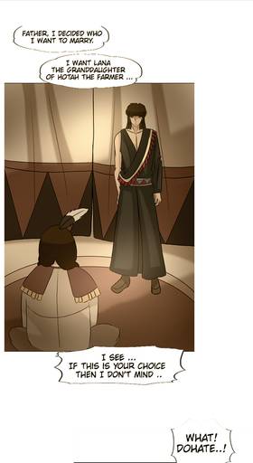 Read The Legend of the Bluefox  13 Page 2 in English