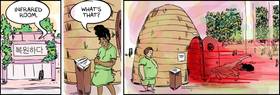 Read Globetrotter  120 Page 4 in English