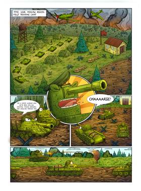 Read Gerand. KV-45 BATTLE IN THE CAUCASUS MOUNTAINS  1 Page 3 in English