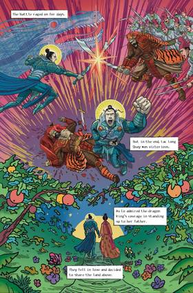 Read View of the Phoenix Trees  1 Page 5 in English