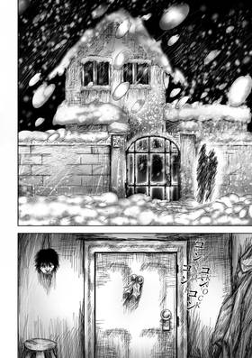 Read The zombie Xmas story  1 Page 2 in English