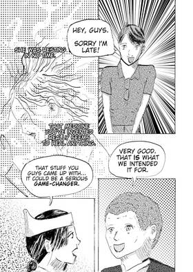 Read Gateway to Venice  3 Page 3 in English