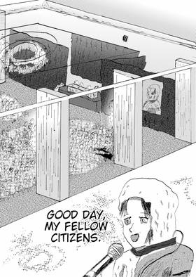 Read Gateway to Venice  3 Page 6 in English