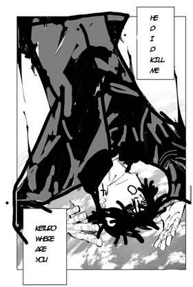 Read Gau Gau vol 2   1 Page 8 in English