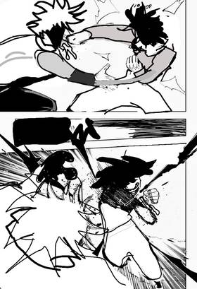 Read Gau Gau vol 2   1 Page 9 in English