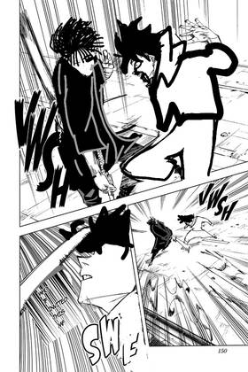 Read Gau Gau vol 2   1 Page 10 in English