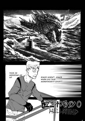 Read Unit: GIGAN 0  1 Page 8 in English
