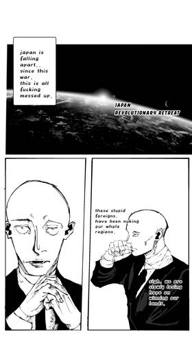 Read Unit: GIGAN 0  1 Page 1 in English