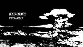 Read Unit: GIGAN 0  1 Page 3 in English