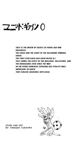 Read Unit: GIGAN 0  1 Page 2 in English