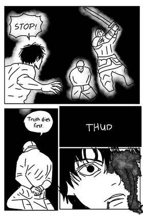 Read Veins being revenge  1 Page 6 in English