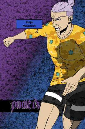 Read Powers  1 Page 2 in English