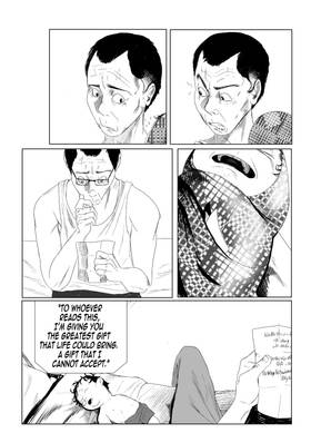 Read GUNNIN' JUNIN!  2 Page 4 in English