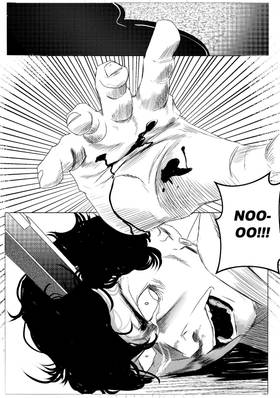 Read GUNNIN' JUNIN!  1 Page 10 in English