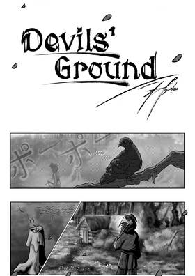 Read Devils' Ground   1 Page 10 in English