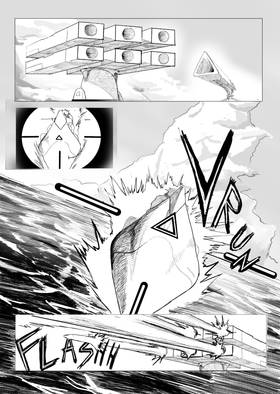 Read ANNIHILATION CEREMONY  1 Page 8 in English