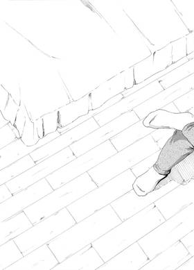 Read Maybe  1 Page 3 in English