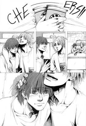 Read Maybe  1 Page 6 in English