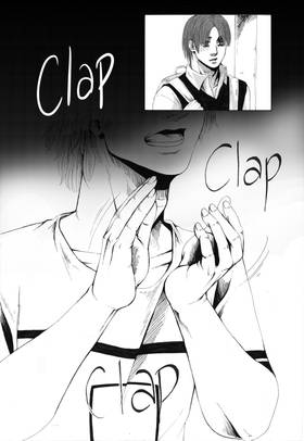 Read Maybe  1 Page 8 in English