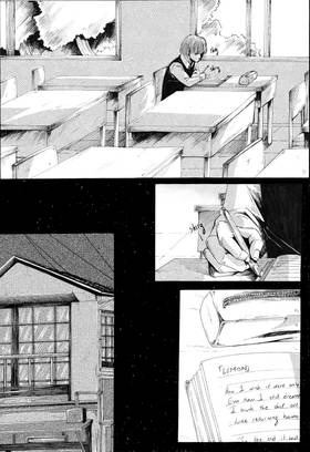 Read Maybe  1 Page 9 in English