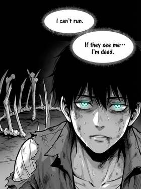 Read THE ABYSS ARCHITECT  3 Page 4 in English