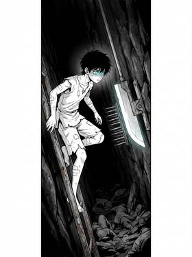 Read THE ABYSS ARCHITECT  5 Page 1 in English