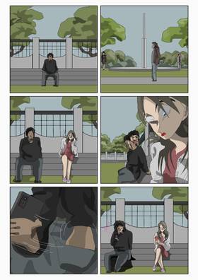 Read Rodion-S 2026 (COMPLETE EDITION)  5 Page 4 in Indonesian