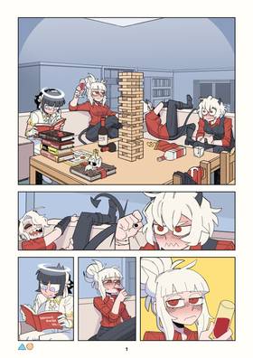 Read Helltaker Fancomic: A Comic About Lore and Jenga  1 Page 1 in English