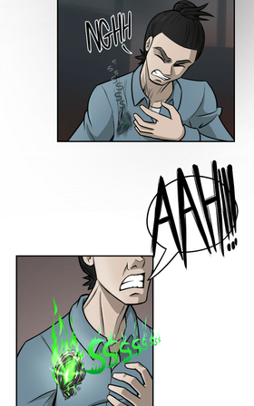 Read Succubane  5 Page 5 in English