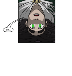 Read Succubane  15 Page 9 in English