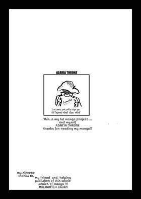 Read dawn of war :CURSE  1 Page 2 in English