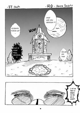 Read dawn of war :CURSE  1 Page 3 in English