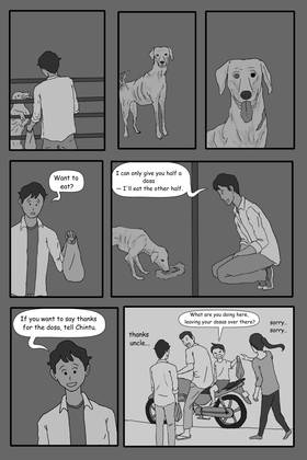 Read Prana  4 Page 3 in English