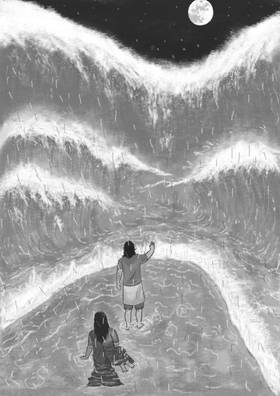 Read Prana  5 Page 2 in English