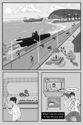 Read Prana  1 Page 5 in English