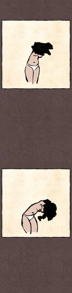 Read The Geometry of Shame  3 Page 2 in English
