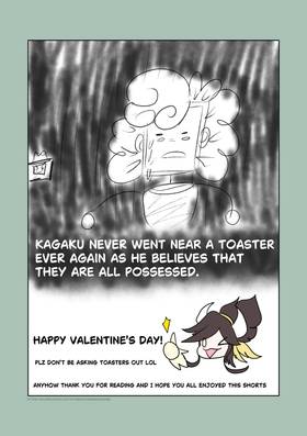 Read Sandwich Shorts  2 Page 3 in English