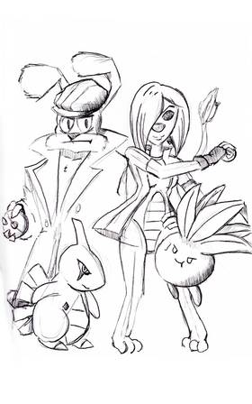 Read This is My Private Life  56 Page 1 in English