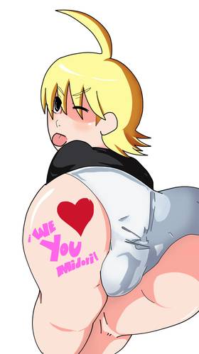 Read ¡¡We Love You, Midori!!  1 Page 1 in English