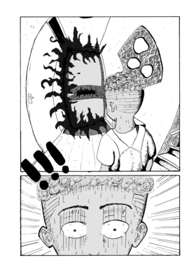 Read The Door  1 Page 5 in English