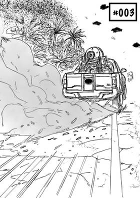 Read Celbreroms  3 Page 1 in English