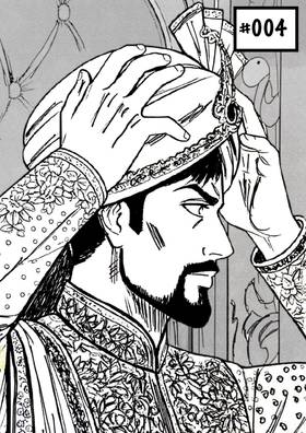 Read Celbreroms  4 Page 1 in English