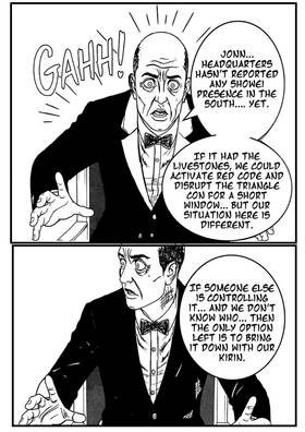 Read Celbreroms  4 Page 2 in English